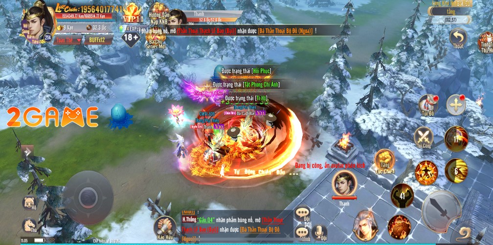 Screenshot image