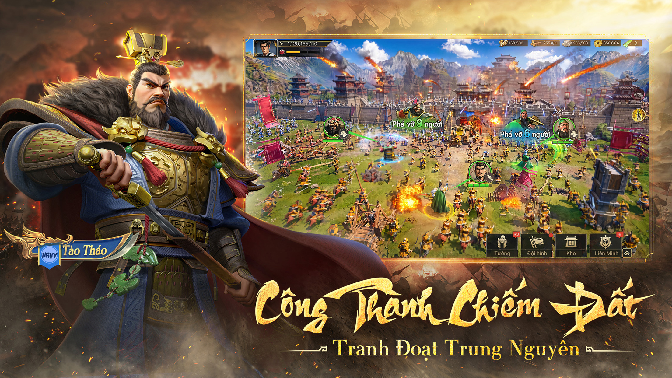 tamquoctranhbathienha-anhgame-2