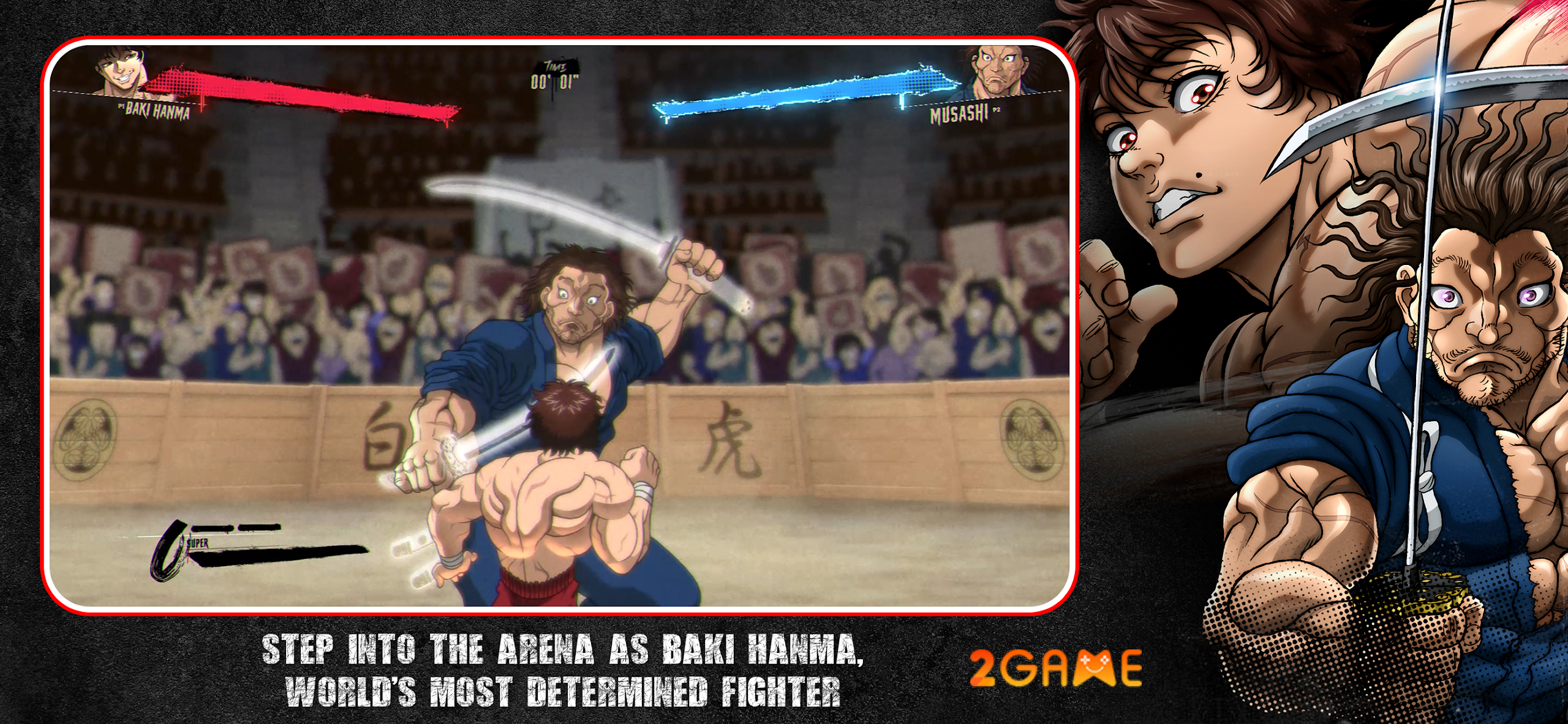 baki-hanma-1