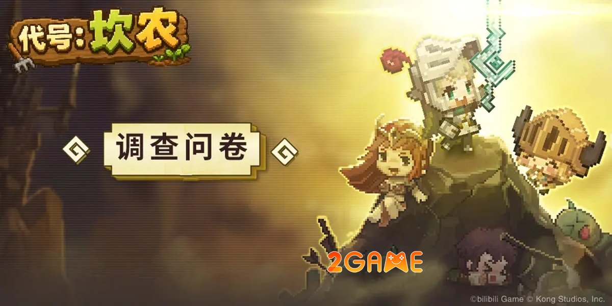 codenamecannon-mobile-2