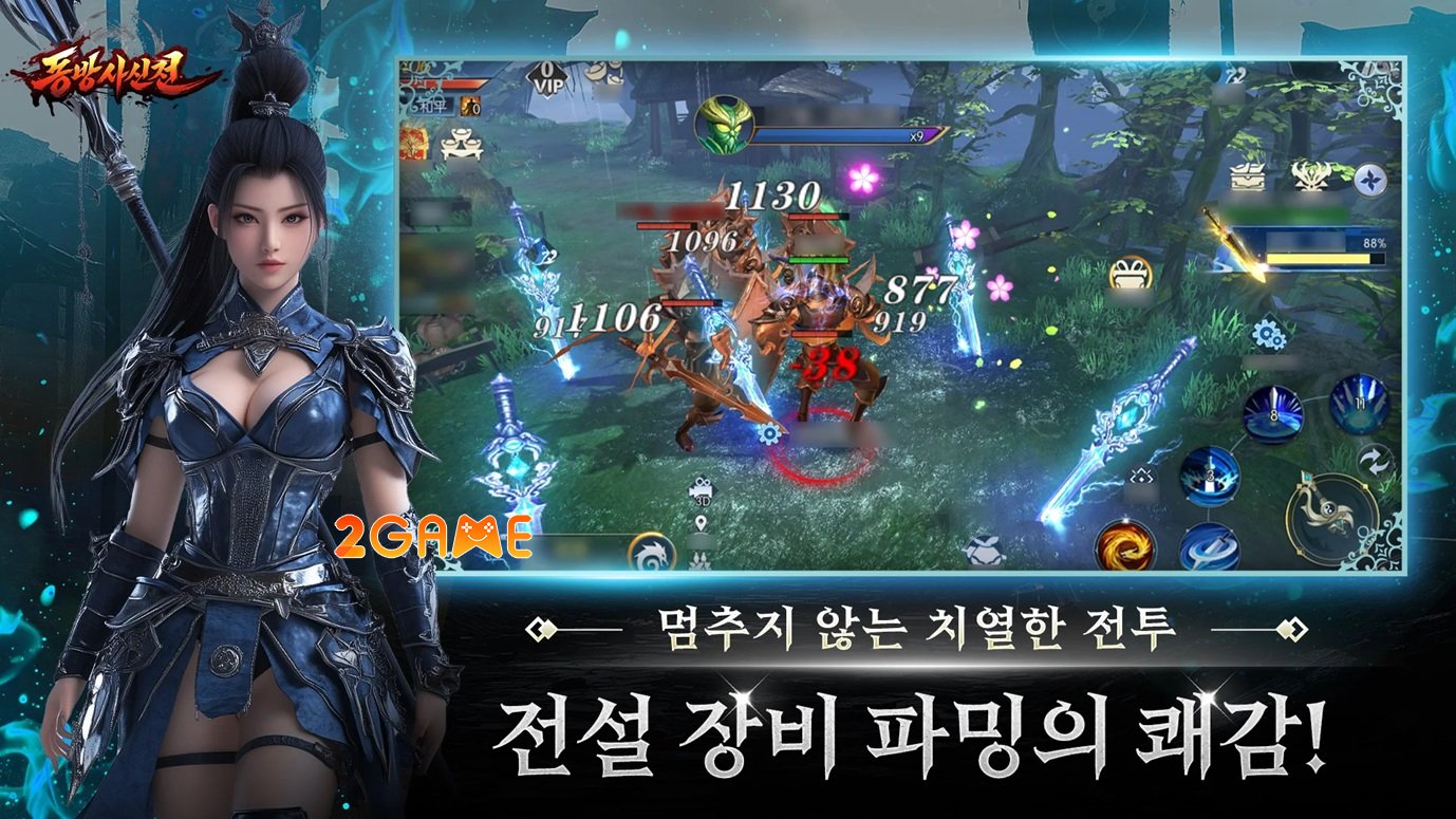 legendofthefoureasterngods-mobile-2
