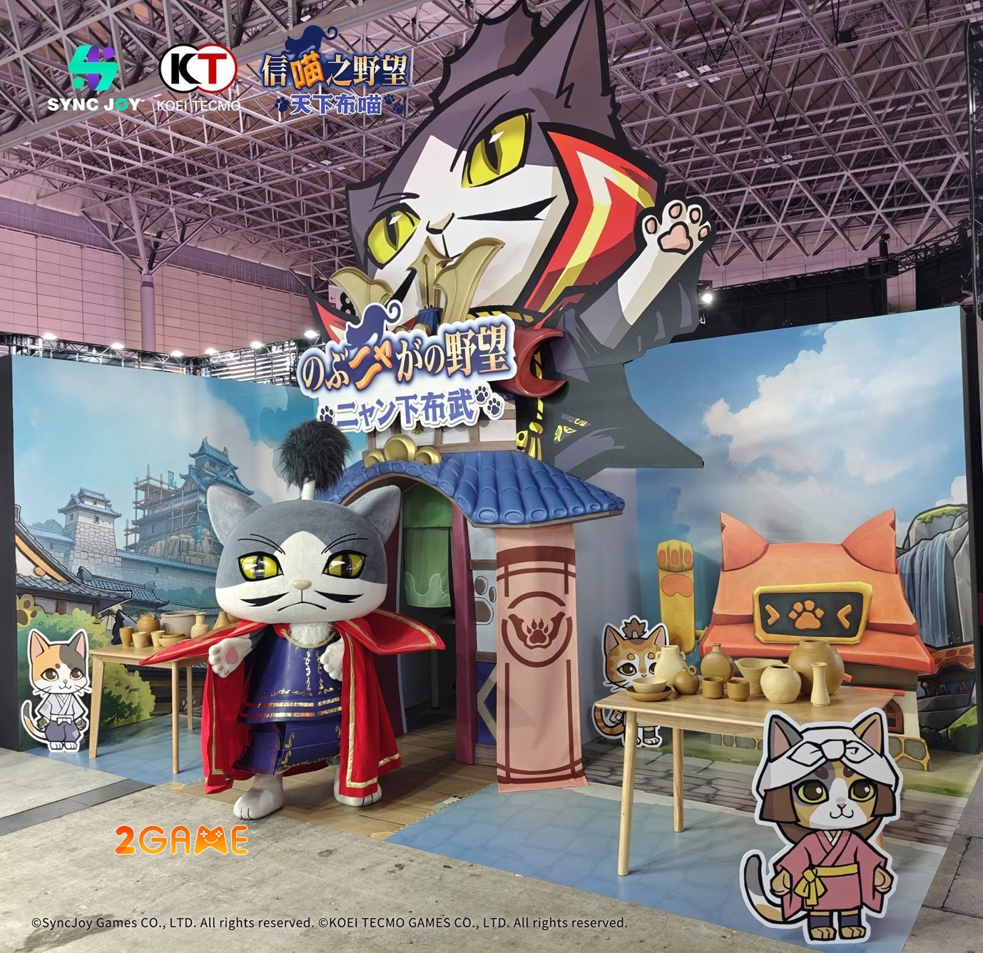nobunagasambitionnyankafubu-3