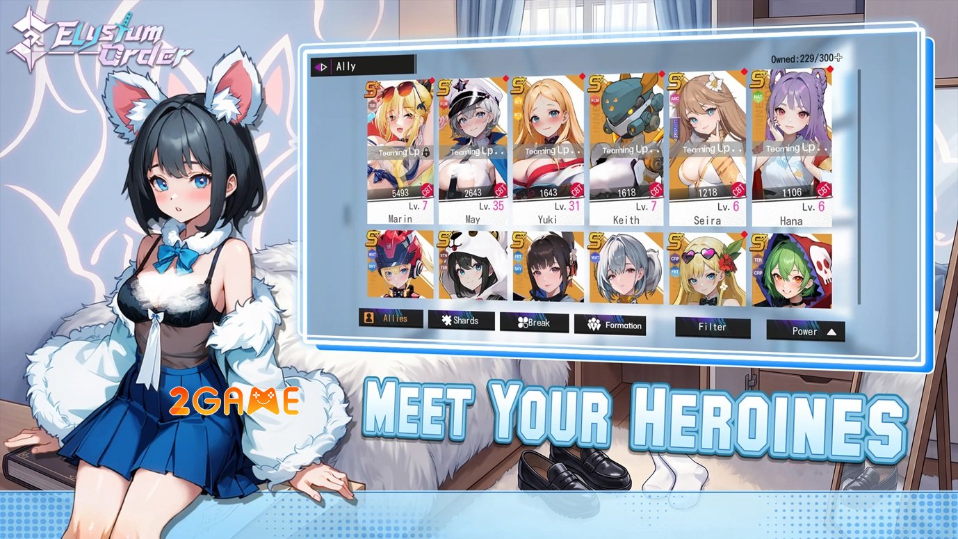 elysiumorder-mobile-2